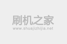 联想K910e线刷刷机教程和线刷rom包救砖包下载
